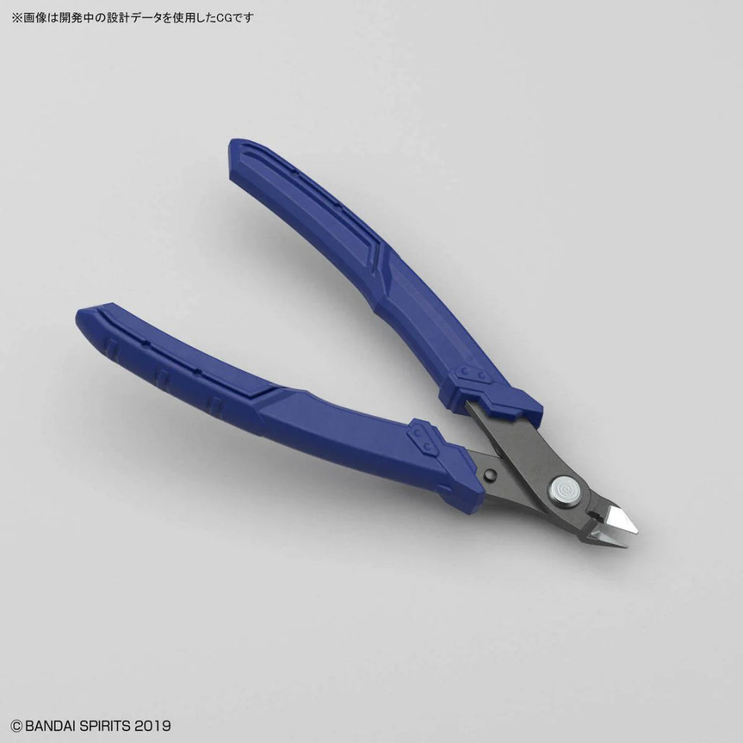 Bandai Spirits Build Up Gunpla Model Kit Nipper (Blue)