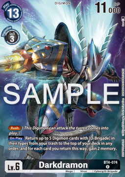 Single Digimon Darkdramon (BT4-074) - English