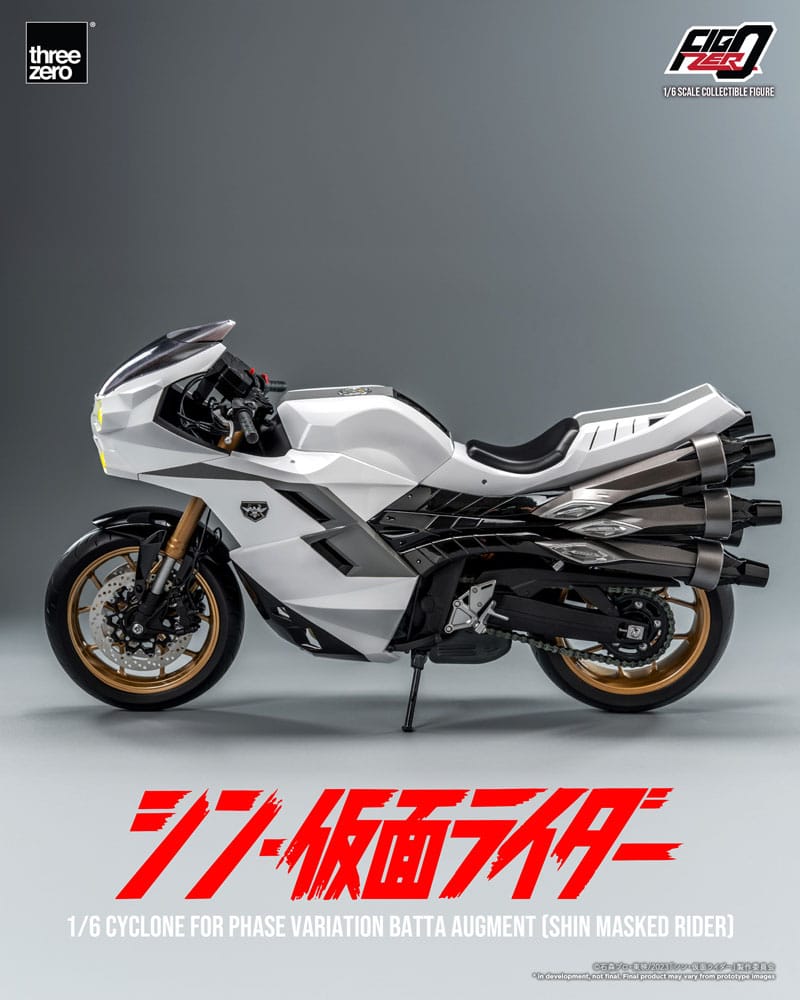 Kamen Rider FigZero Vehicle 1/6 Cyclone for Phase Variation Batta Augment