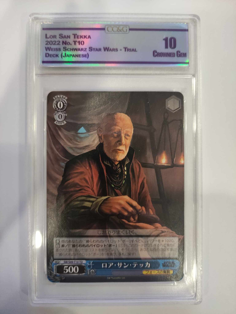 Weiss Schwarz Star Wars Single Lor San Tekka CC&G Graded 10 Japanese