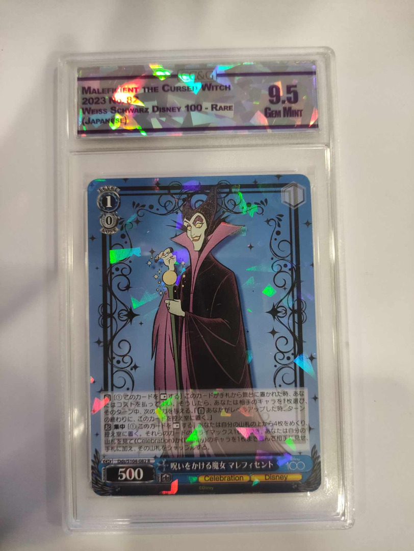 Weiss Schwarz Disney Card Maleficient The Cursed Witch 2023 CC&G Graded 9.5